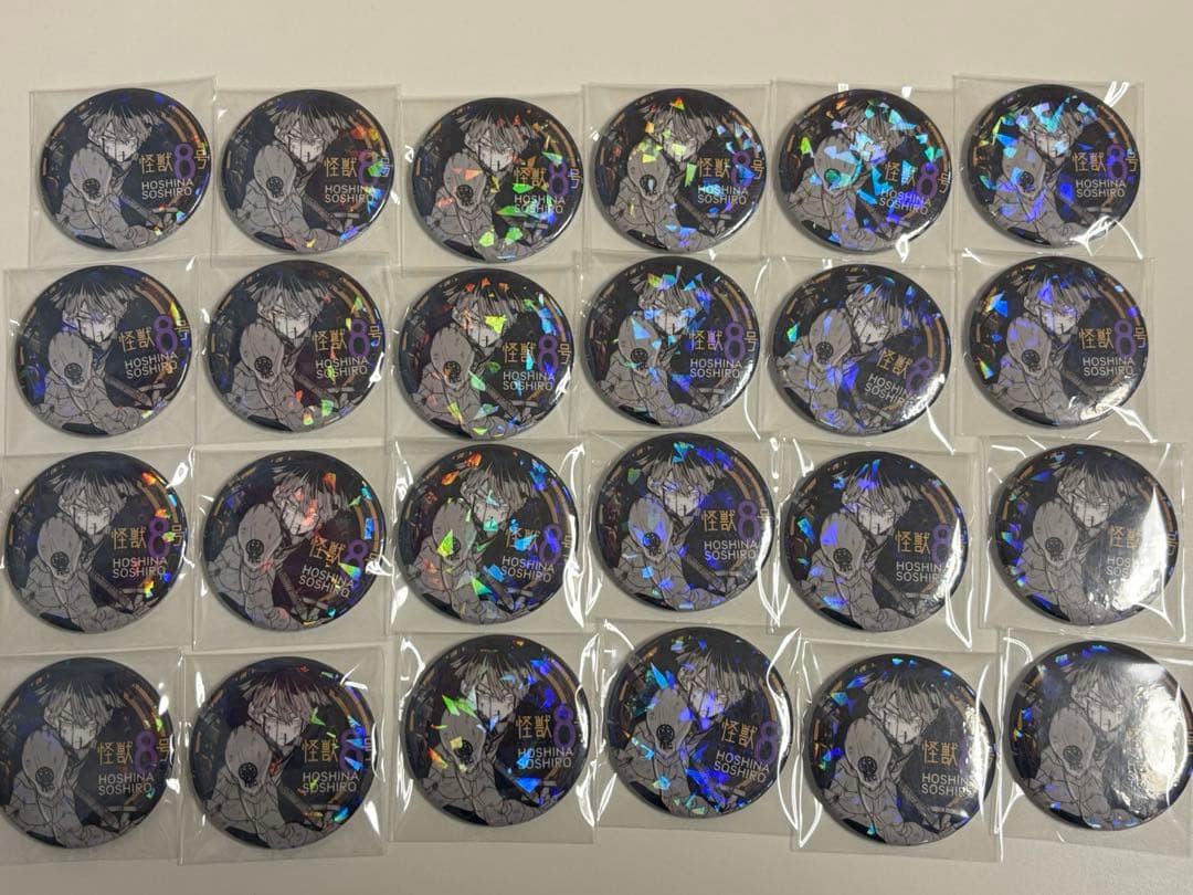 怪獣8号　保科宗四郎　缶バッジ　24個 怪獣8号』バースデイ缶バッジ 保科宗四郎 BD4: アクセサリー類