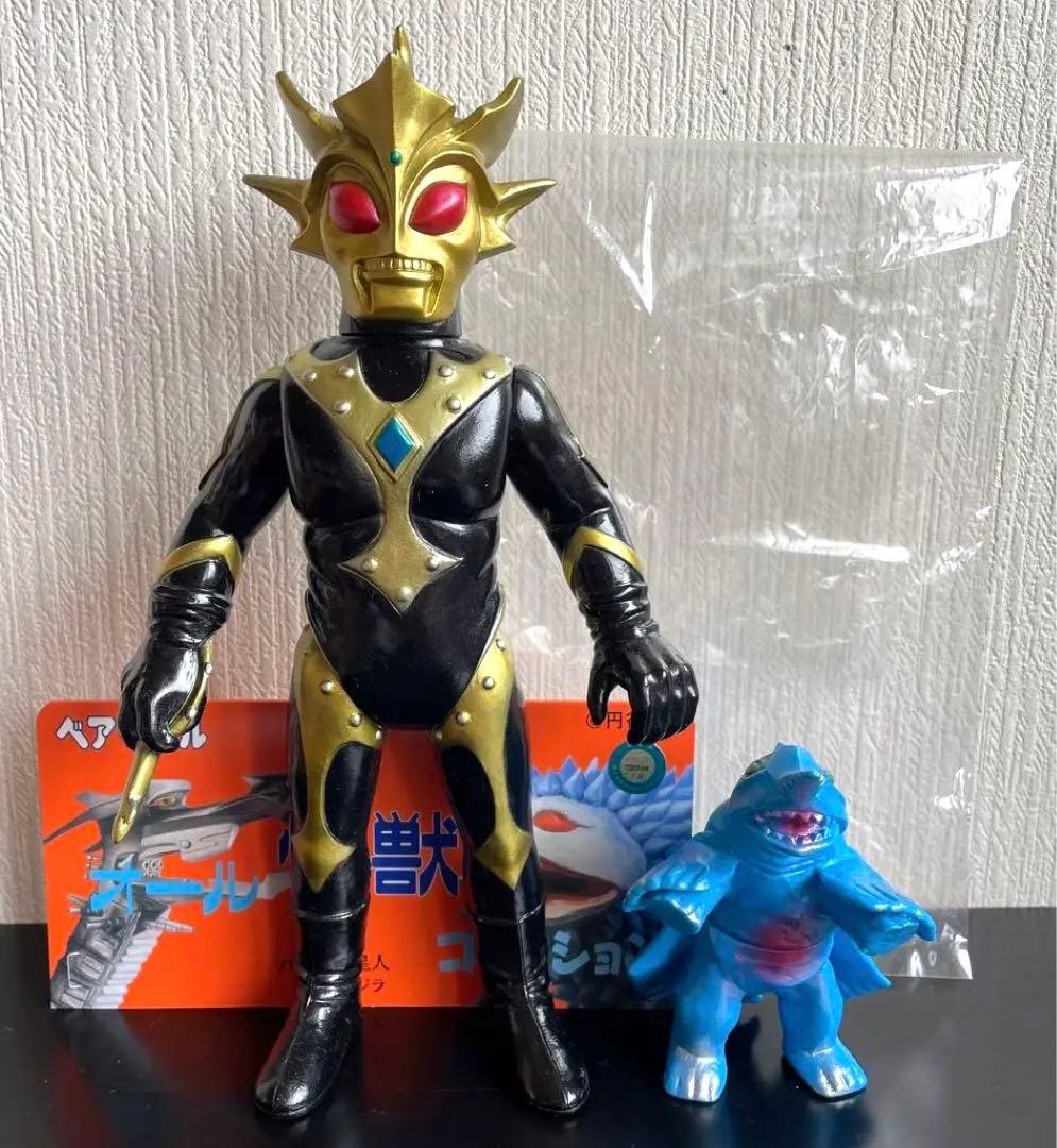 ベアモデル バルキー星人 サメクジラ ソフビ 開封品 - メルカリ