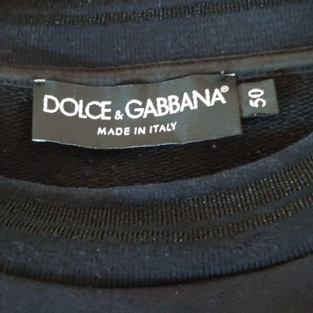 美品】ドルガバ DGプリント クルーネックスウェットトレーナー