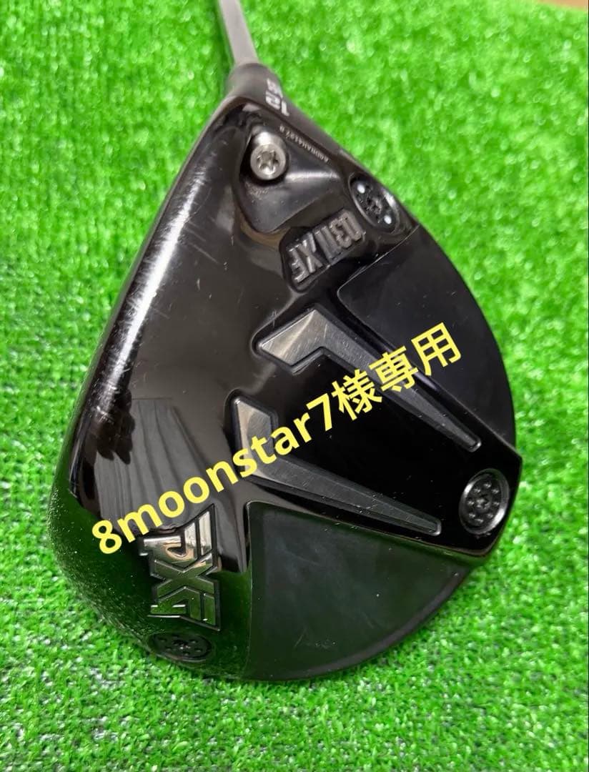 PXG 0311XF GEN5 ドライバー PXG 0311XF GEN5 Drivers | Callaway Golf Pre-Owned