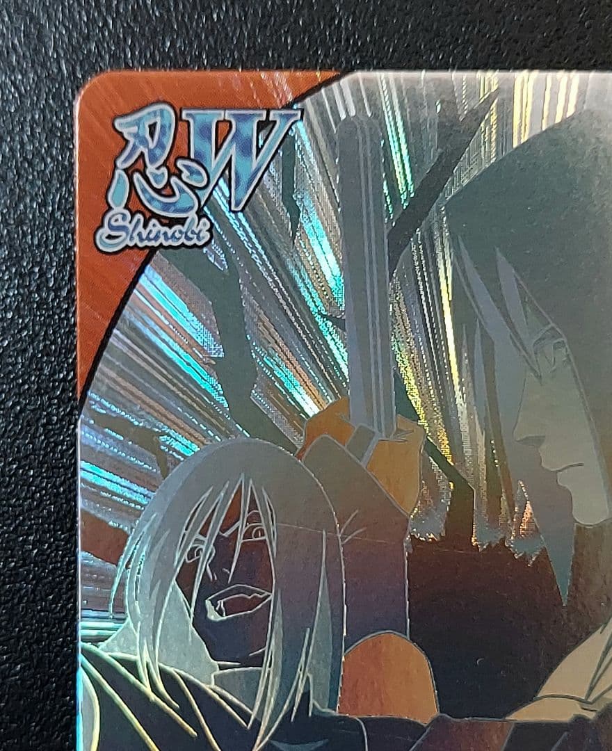 ナルト疾風伝ナルティメットフォーメーション 大蛇丸セット - メルカリ