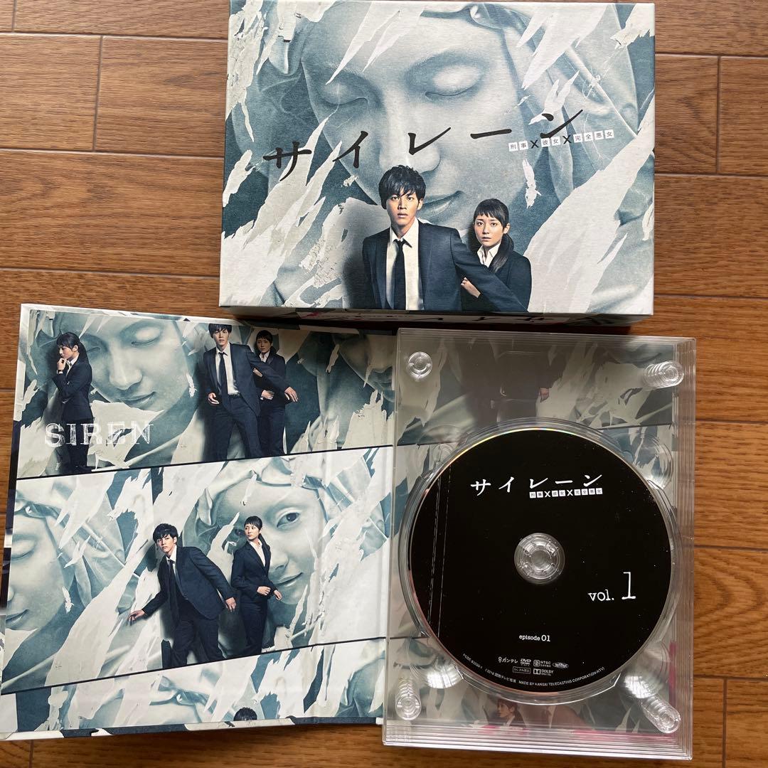 サイレーン 刑事✖️彼女✖️完全悪女 DVD BOX 5枚組