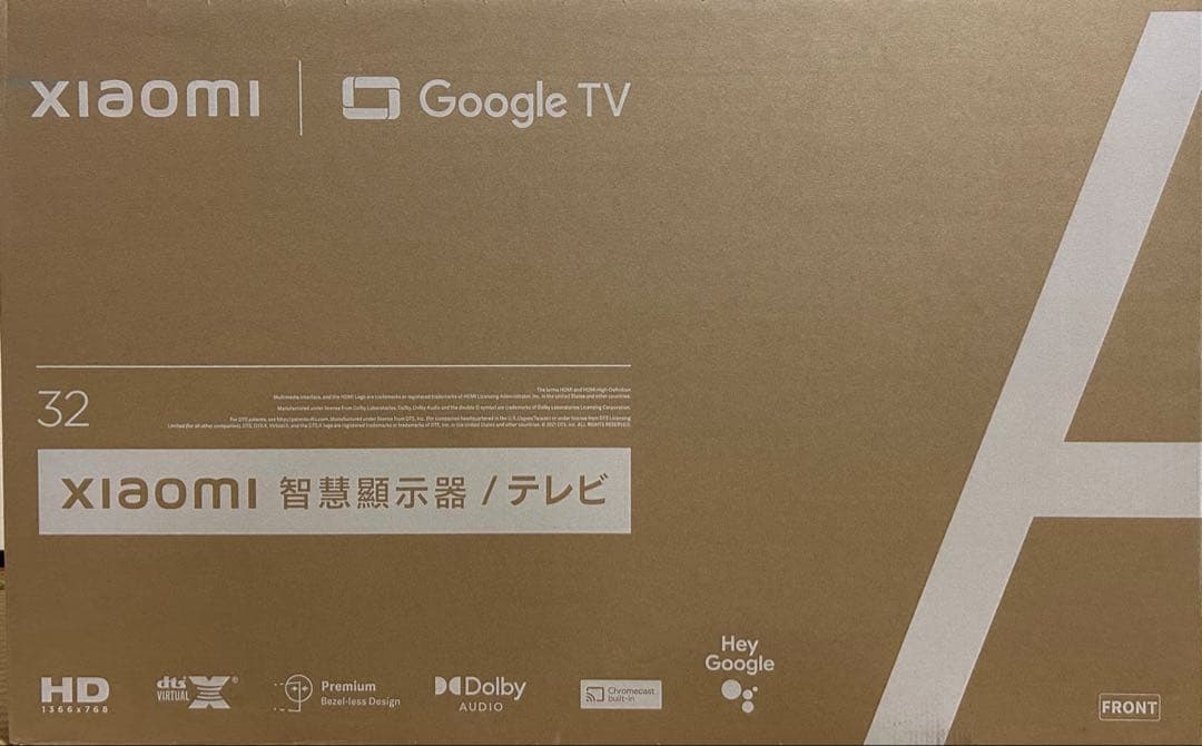 シャオミ(Xiaomi) テレビ 32インチ Amazon | シャオミ(Xiaomi) テレビ 32インチ Google TV 液晶テレビ