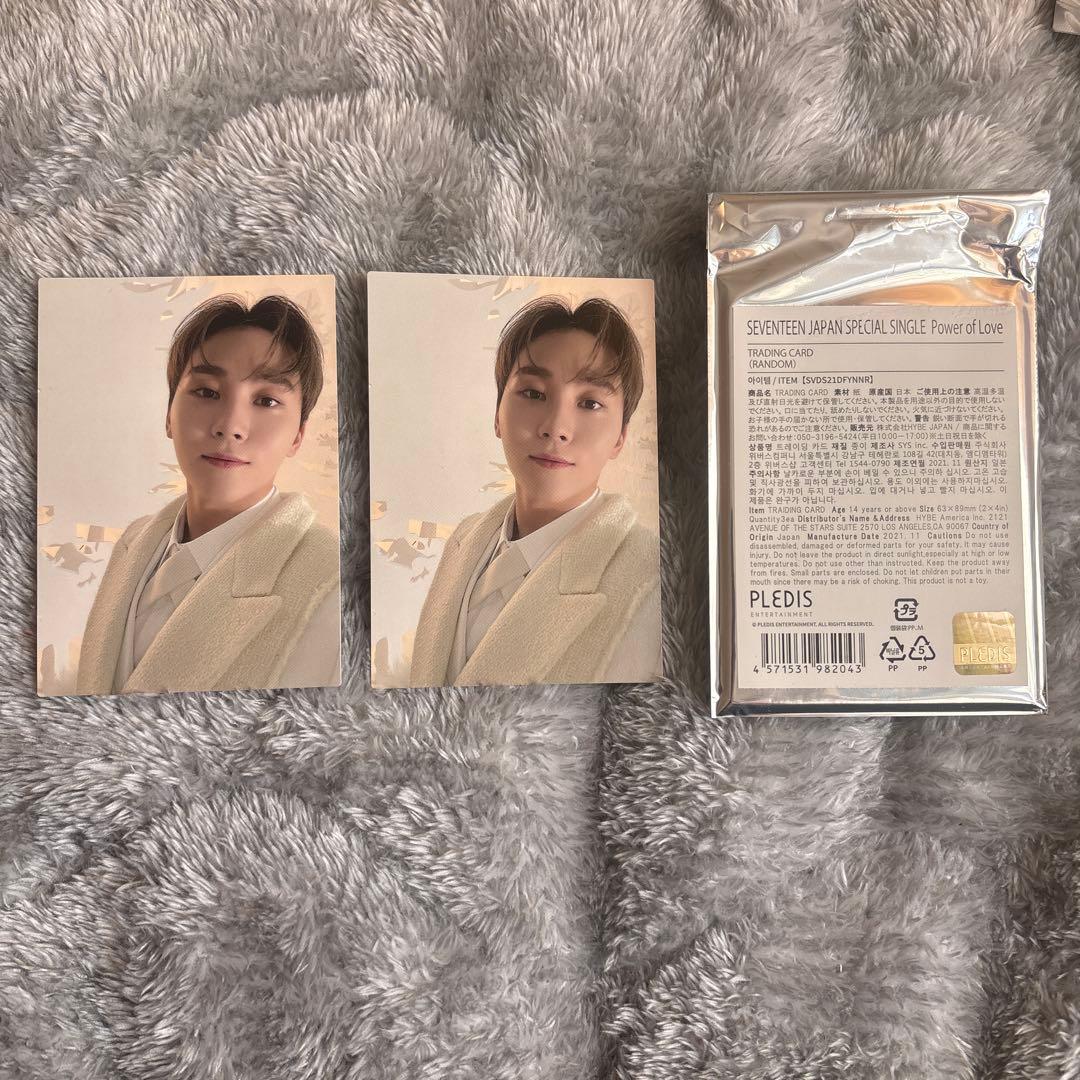 SEVENTEEN スングァン あいのちから トレカ - メルカリ