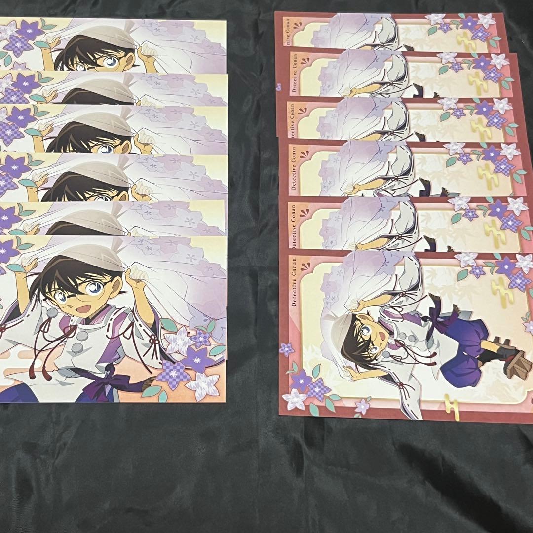 名探偵コナン 秋の華和装 クラックス 江戸川コナン スパークル缶バッジ
