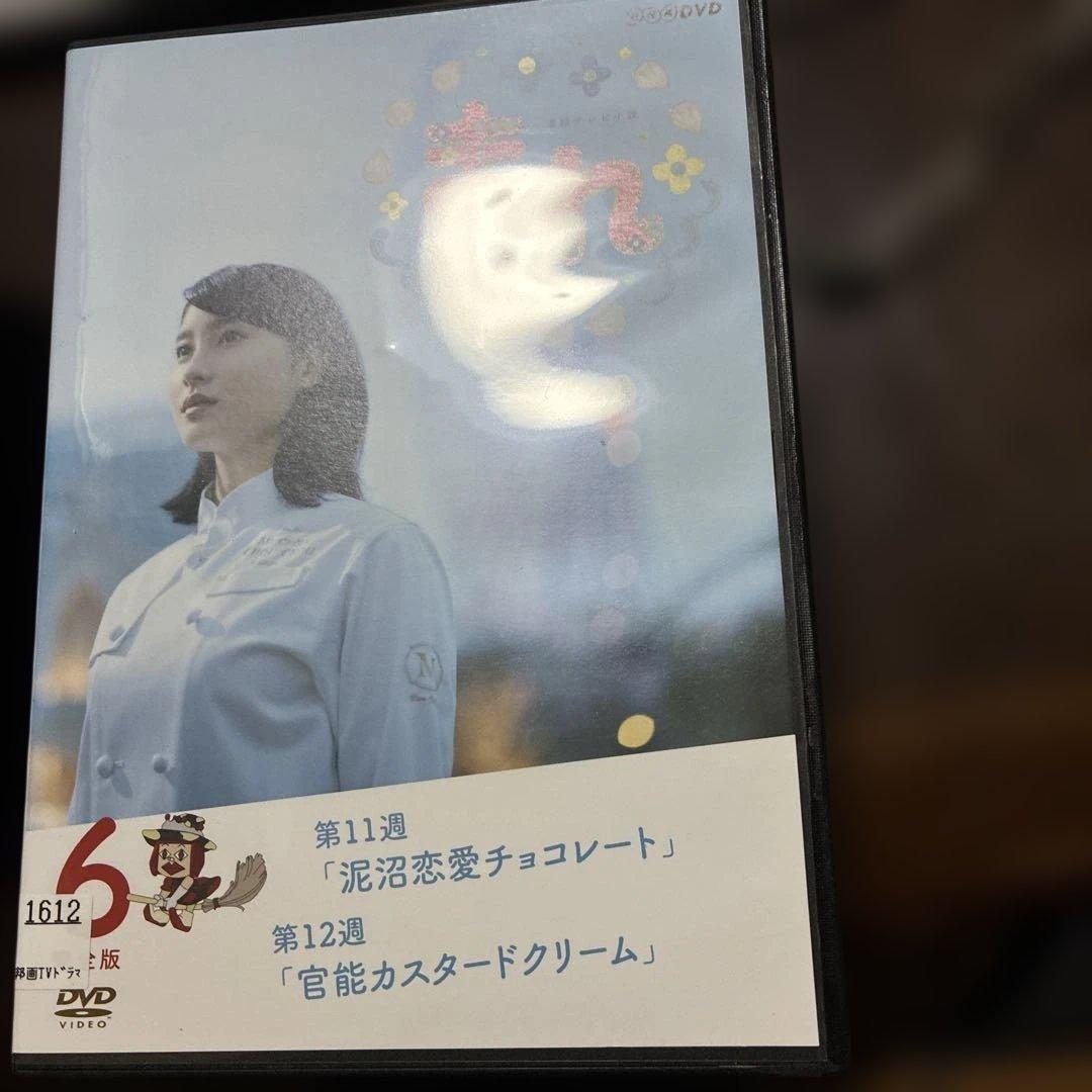 まれ　レンタル落ち　DVD13枚組