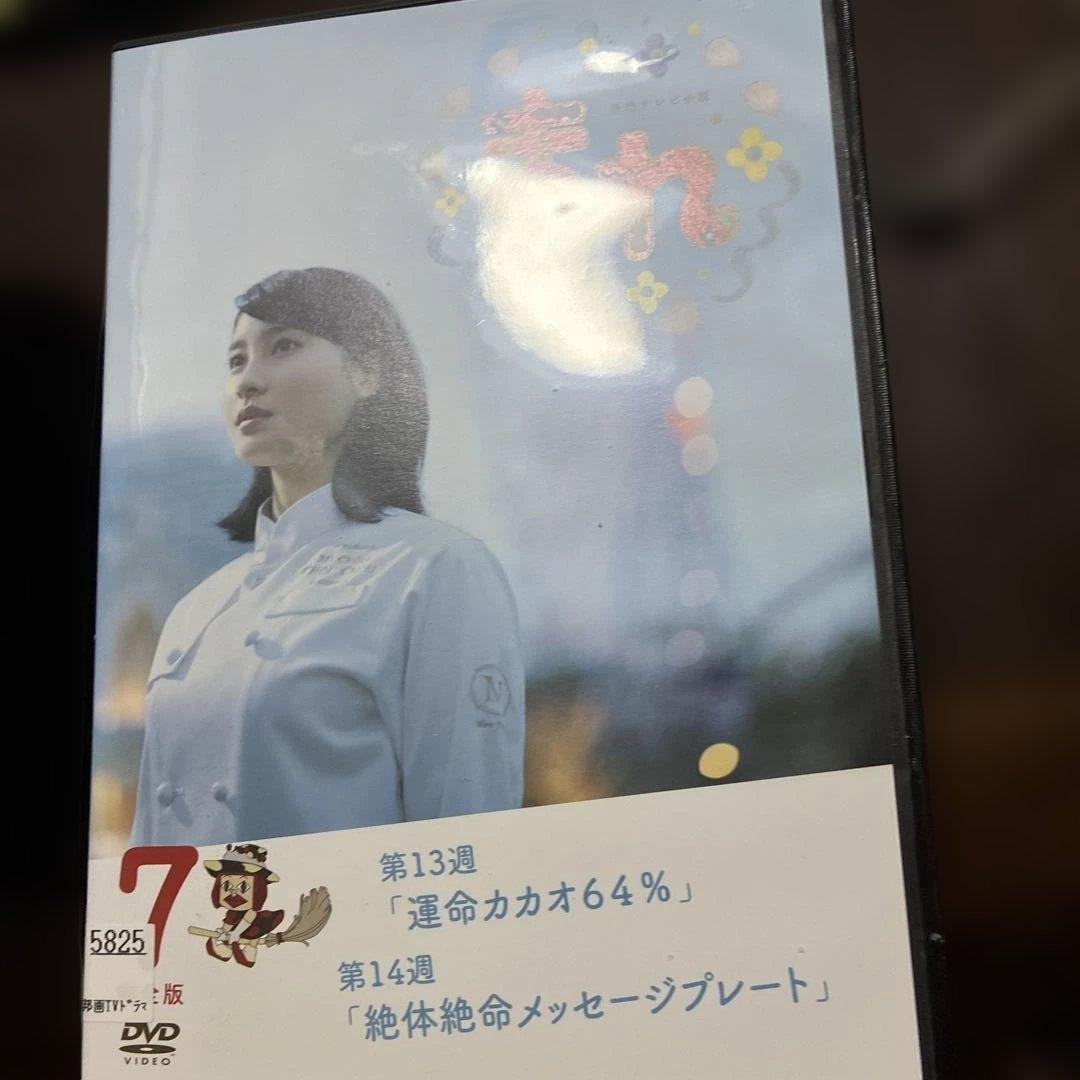 まれ　レンタル落ち　DVD13枚組
