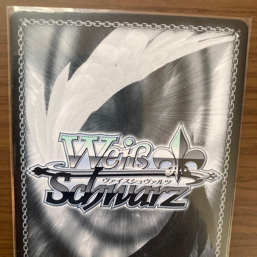 SSPカード「もう一度ふたりで 小豆沢こはね」 - メルカリ