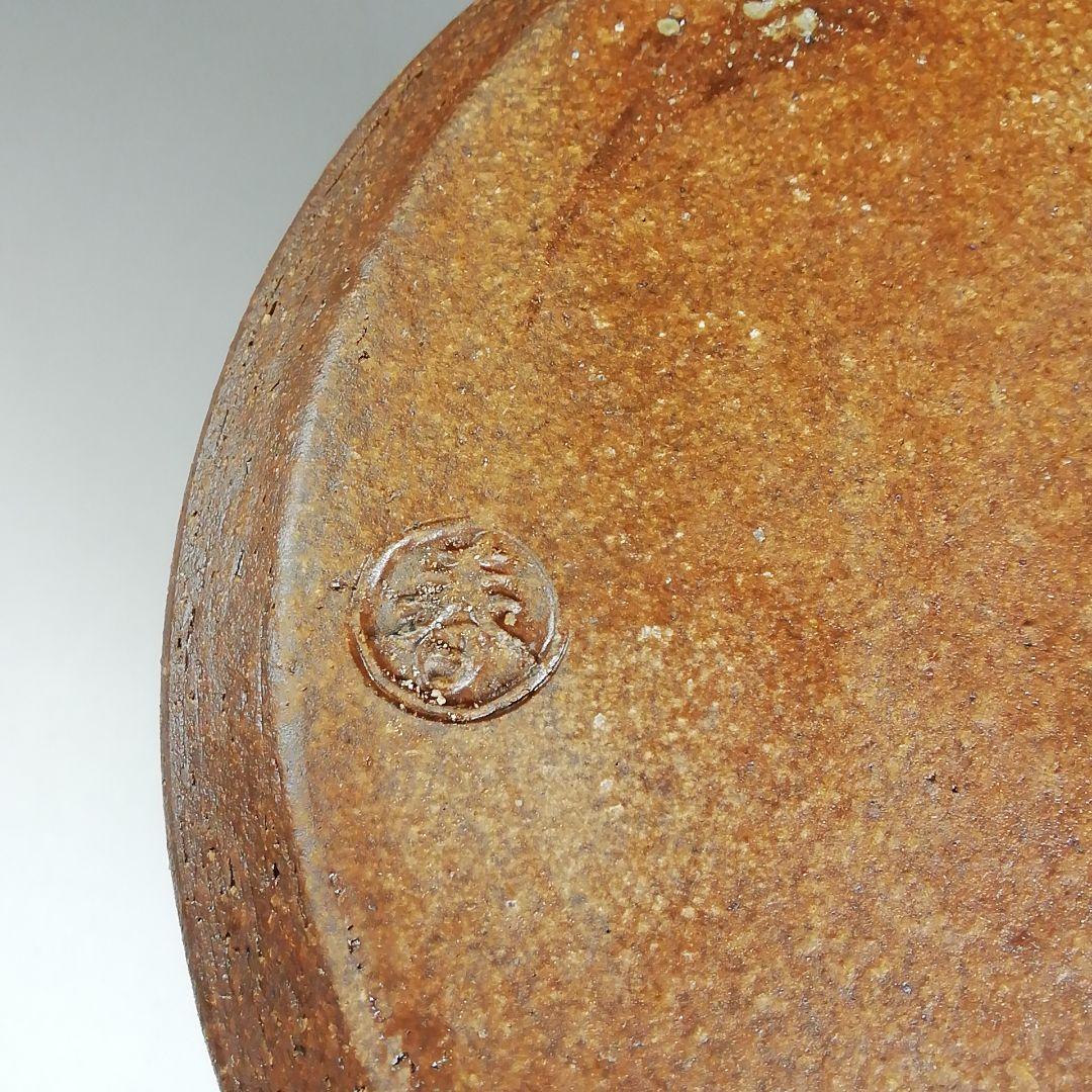 T955 水指 『朝鮮唐津 一重口水指』『加藤春永 造』 共箱 茶道具