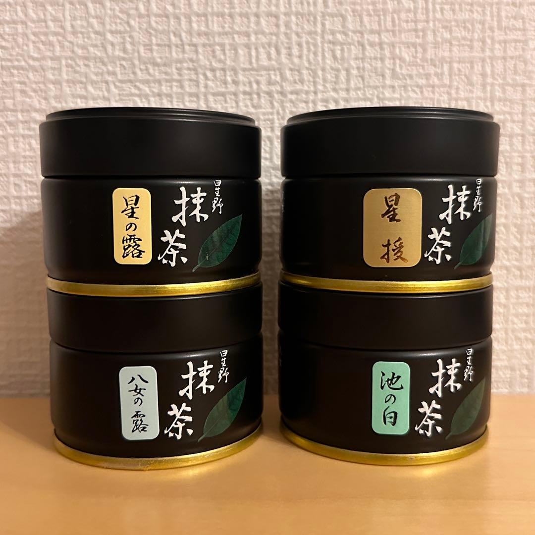 八女　抹茶 星野製茶園　池の白　八女の露　星授　星のつゆ　新茶　Matcha 星野製茶園 オンラインショップ / 星野抹茶 『ほしの白授』20g缶入