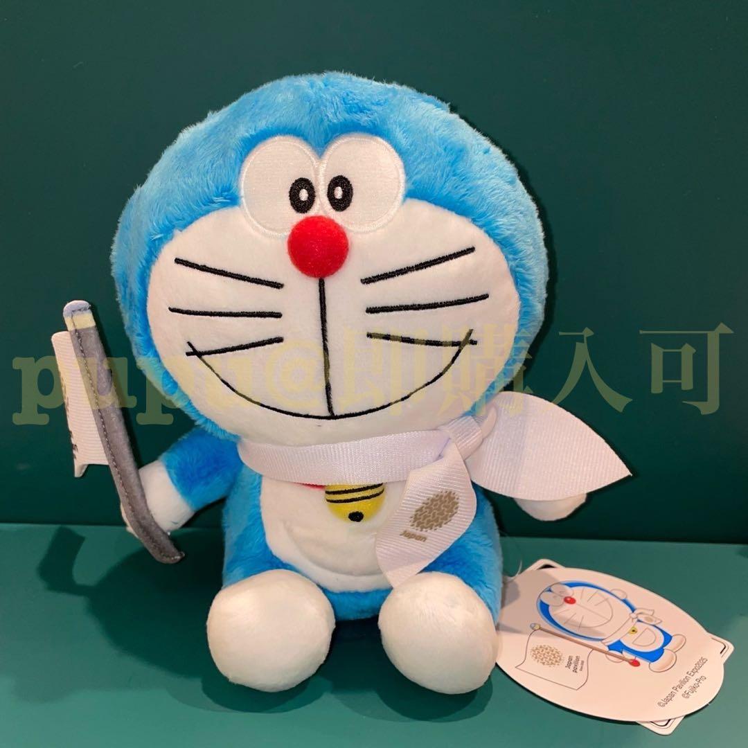 ドラえもん ぬいぐるみ 大阪関西万博 日本館 限定 万博 EXPO 2025