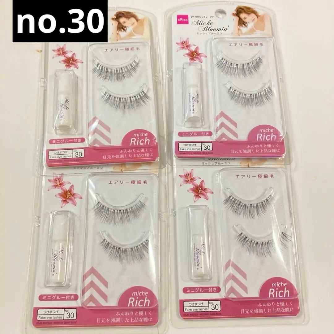 ダイソー つけまつげ 廃盤 コラボラッシュ - メルカリ