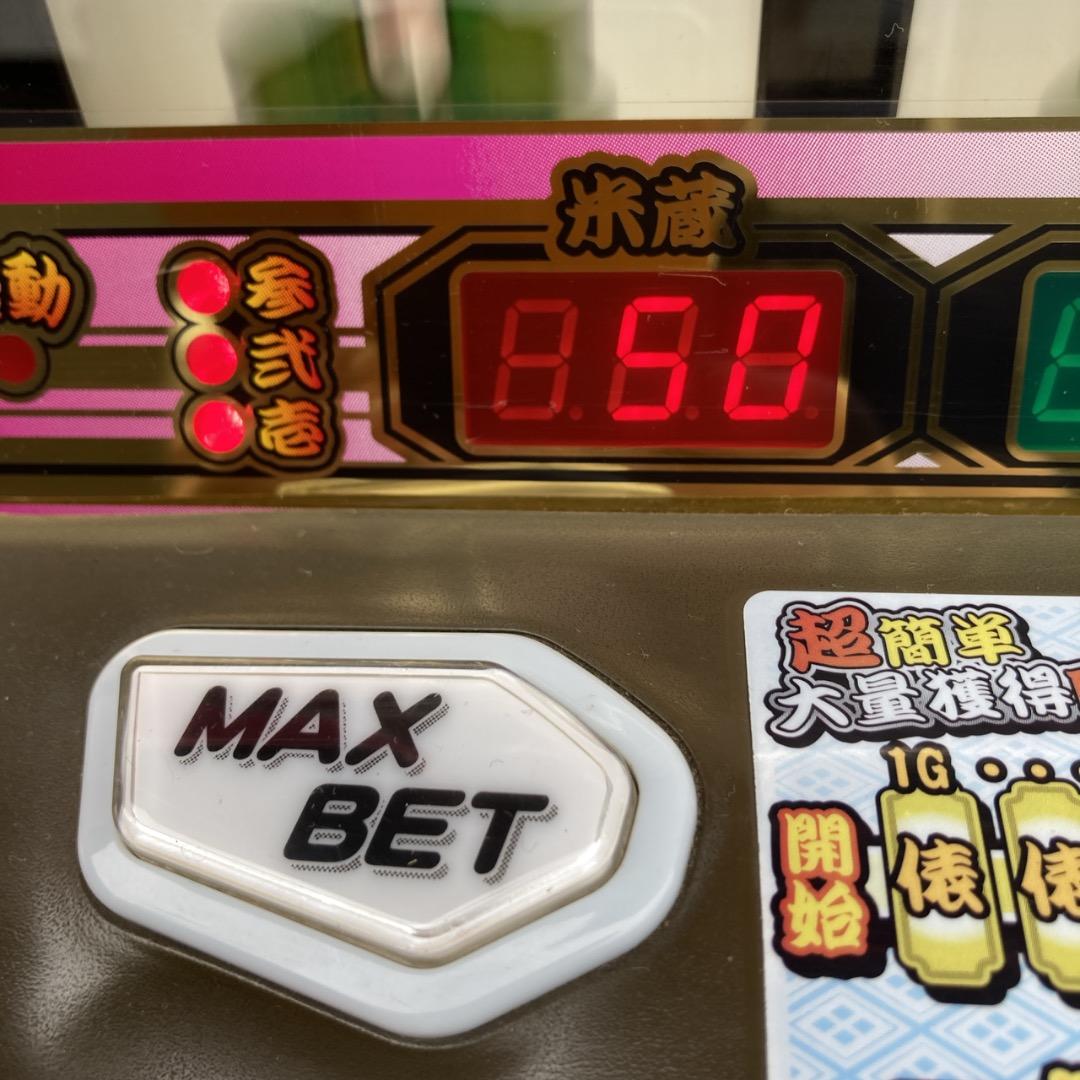 パーマン2号様スロット台 鍵あり 吉宗 初代 姫パネル コイン不要機