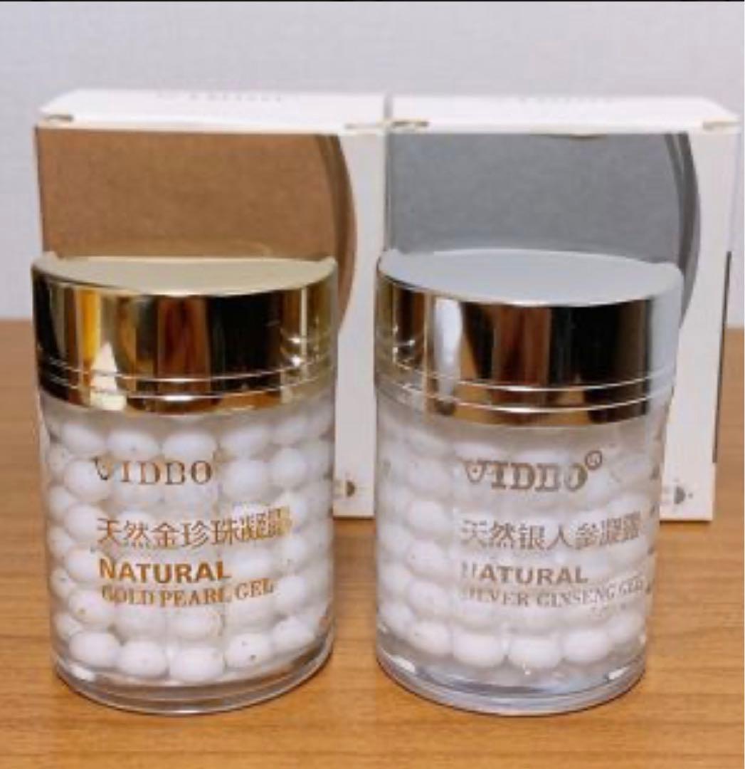 新品】これホントに良いです！6個セット真珠クリーム上海購入 使用期限