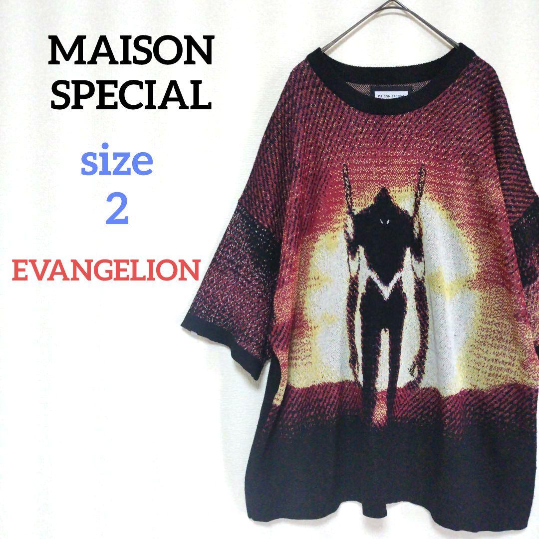 メゾンスペシャル　エヴァンゲリオンコラボニット　セーター　第9使徒　ジャガード UNISEX》【EVANGELION for MAISON SPECIAL】5 Colors Jacquard Prime