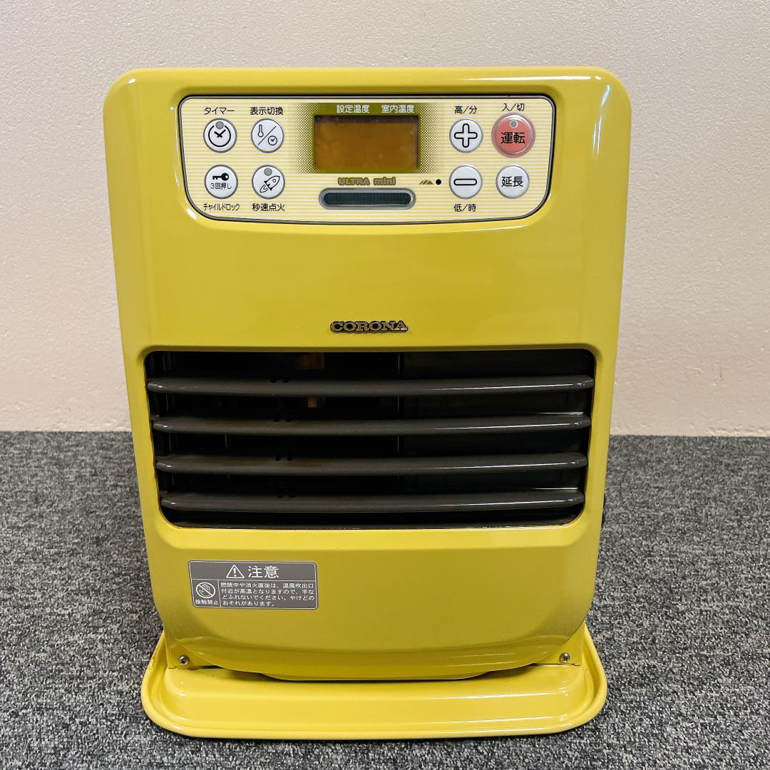 希少 コロナ 石油ファンヒーター FH-M256Y 06年製 イエロー - メルカリ