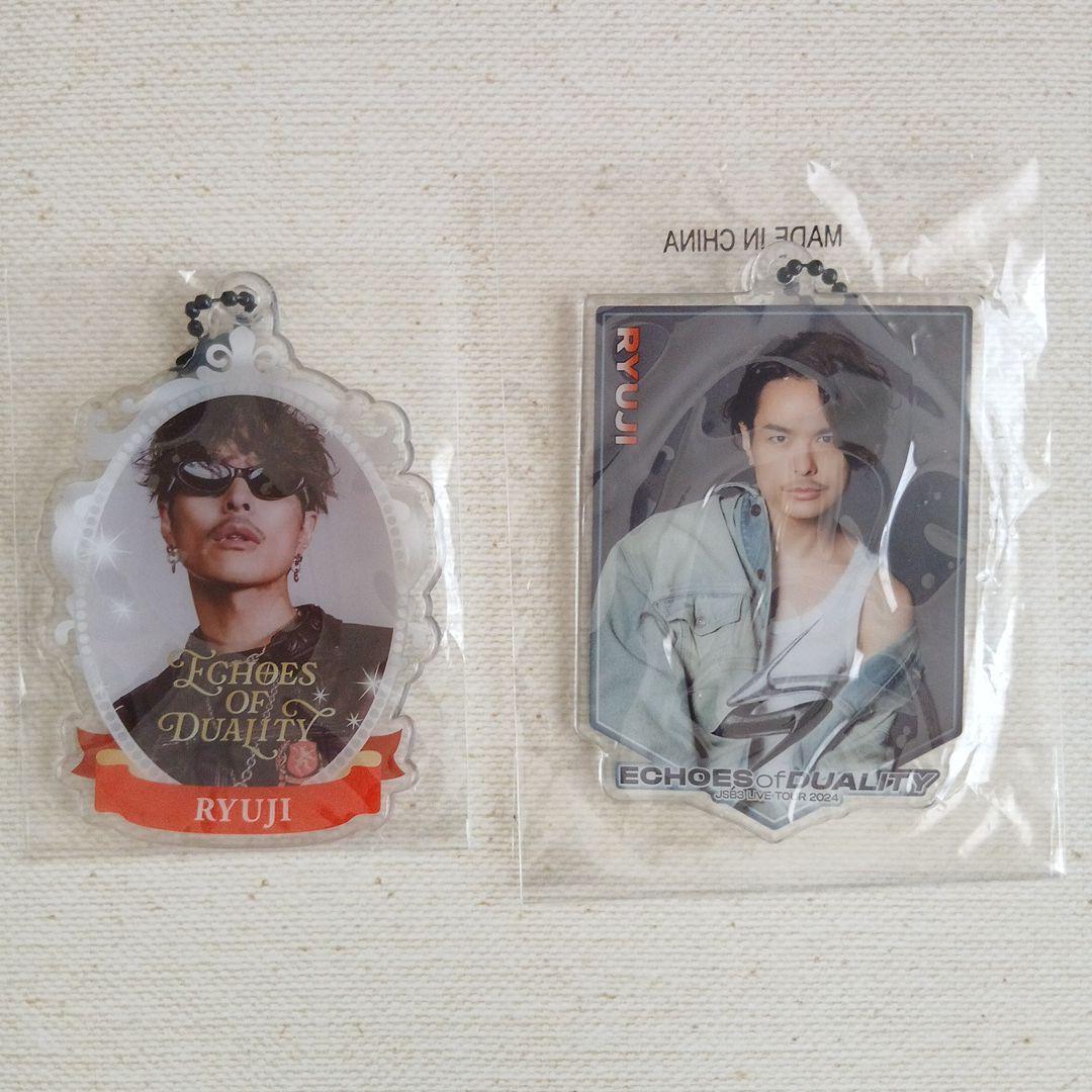 今市隆二 クリアチャーム - メルカリ