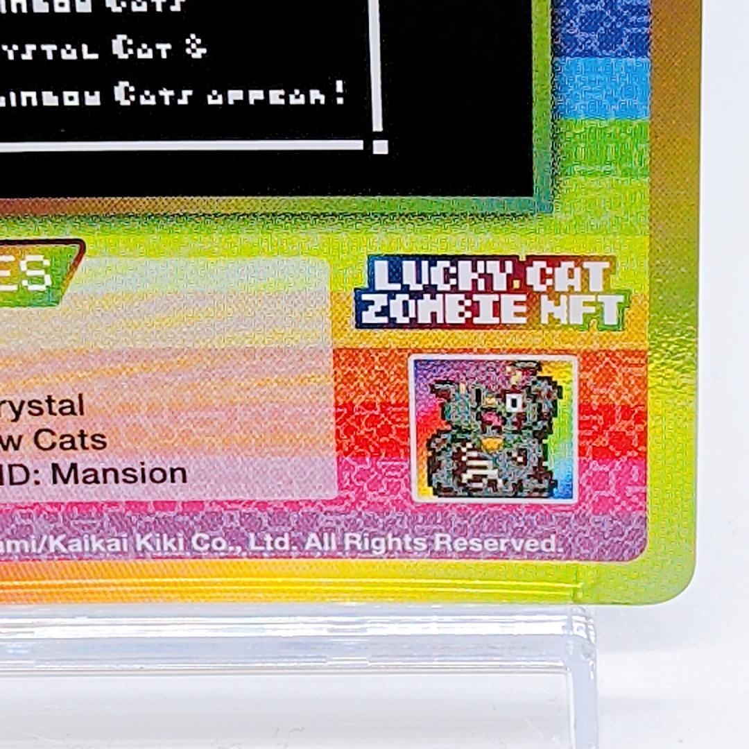 村上隆 Zombie Crystal Cat&Rainbow Cats UR - メルカリ