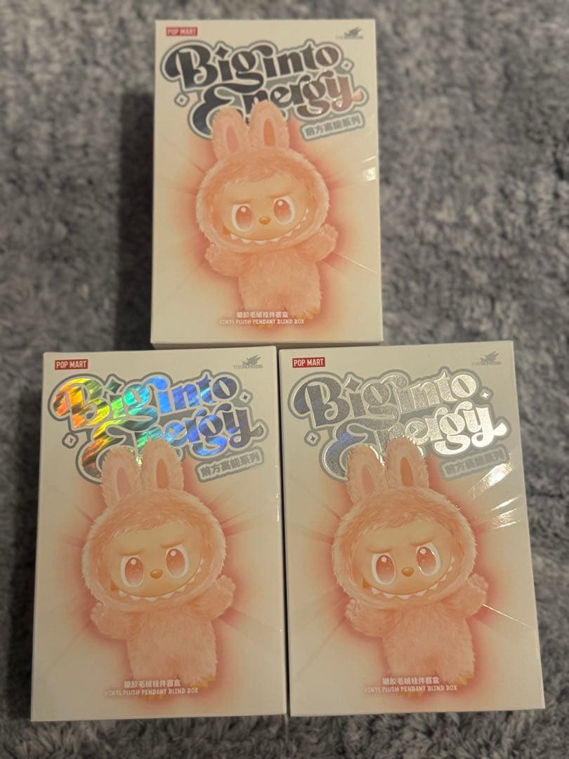 開封式可能★THE MONSTER Big into Energy 3個セット！ POP MART THE MONSTERS Big into Energy ぬいぐるみ 【3ピース