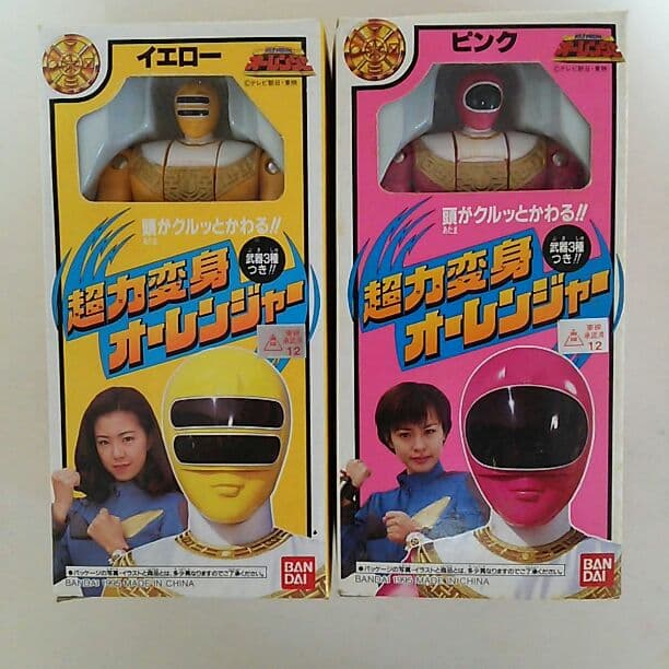 超力戦隊オーレンジャー」超力変身オーレンジャー5体セット（新品