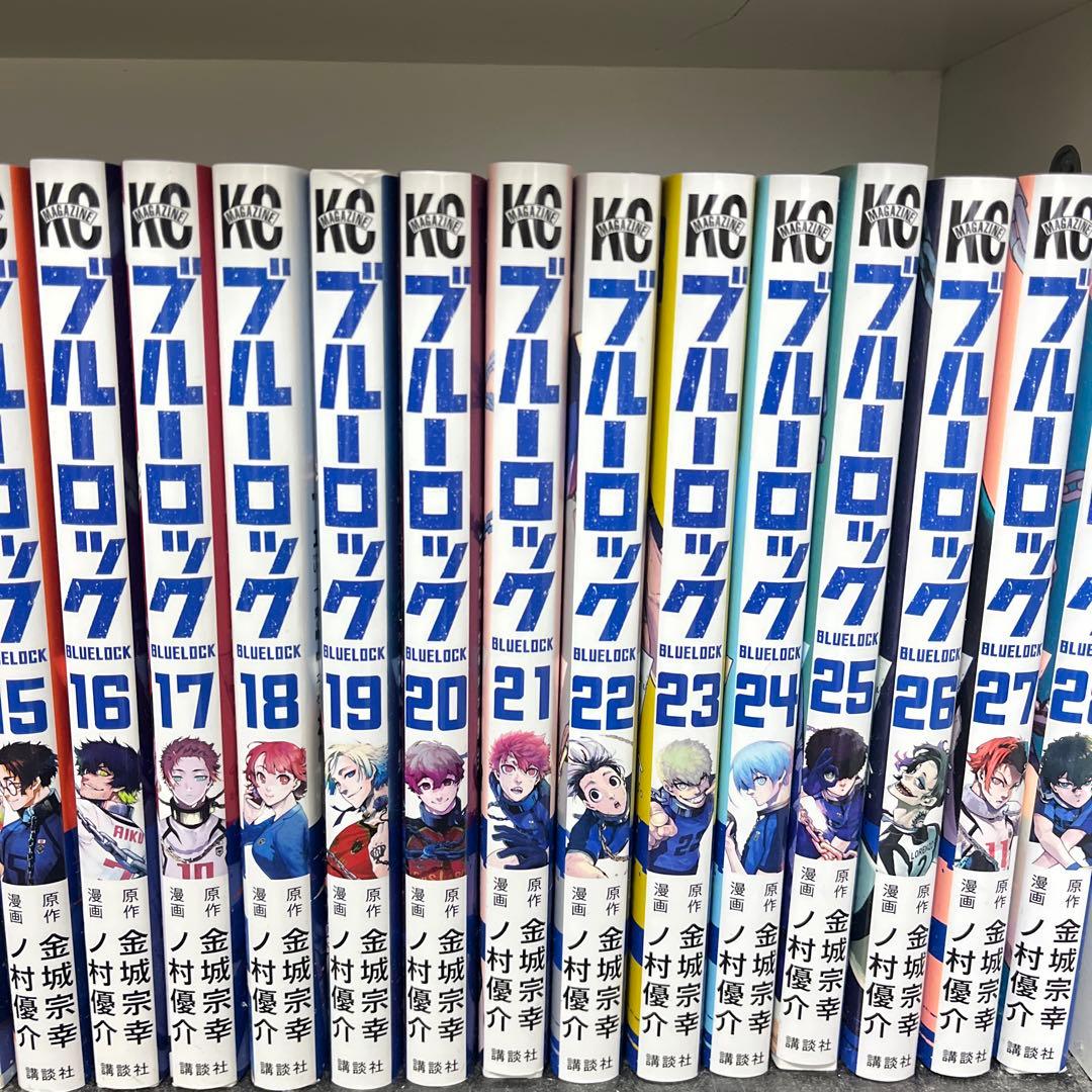 ブルーロック 1-28巻 - メルカリ