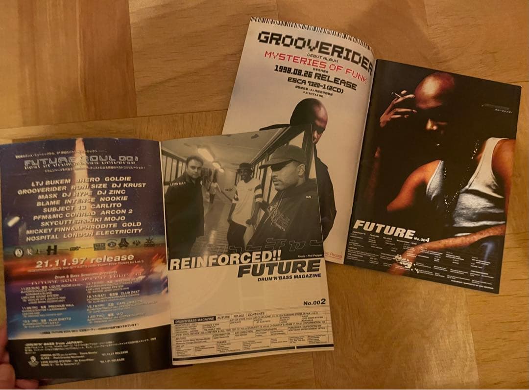 FUTURE DRUM'N'BASS MAGAZINE No.1、2、4 - メルカリ