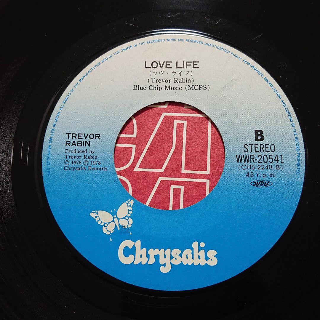 EP トレバーラビン 【 誘惑の嵐 / ラブライフ 】Trevor Rabin - メルカリ