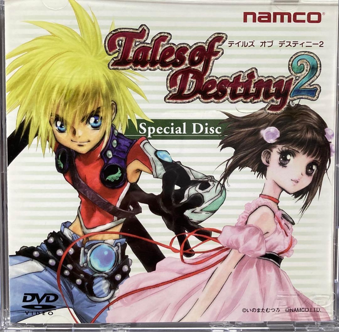 PS2版 テイルズ・オブ・デスティニー2 スペシャルディスク同梱 - メルカリ