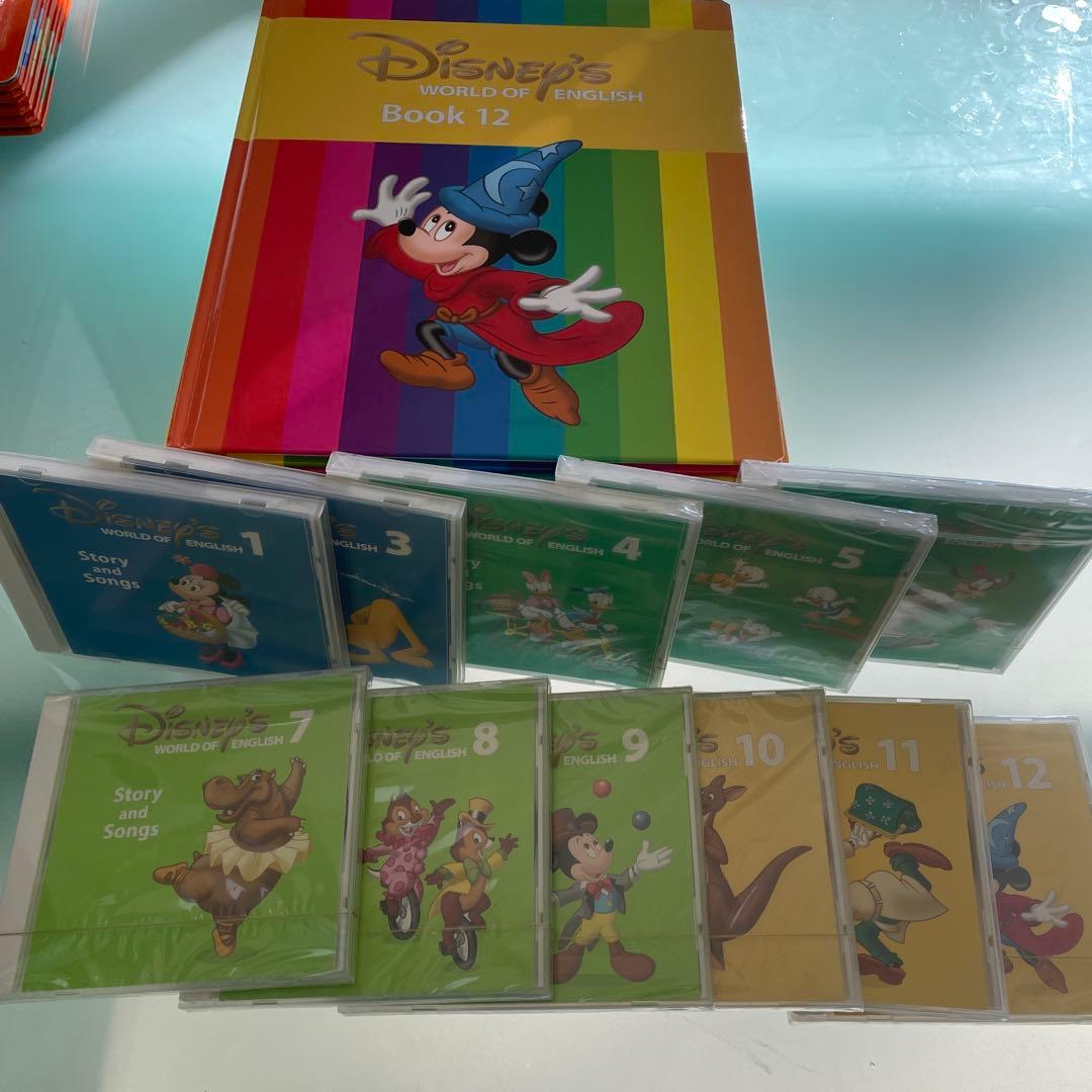 DWE story and songs CDと Book 1〜12セット ディズニー 英語システム Story and Songs CD 12枚セット ストーリー