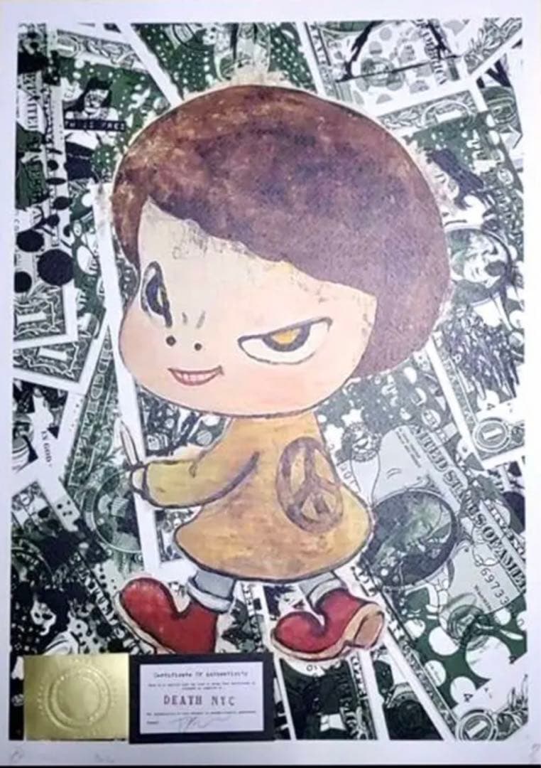 DEATH NYC 世界限定100枚 アートポスター 奈良美智22 - メルカリ