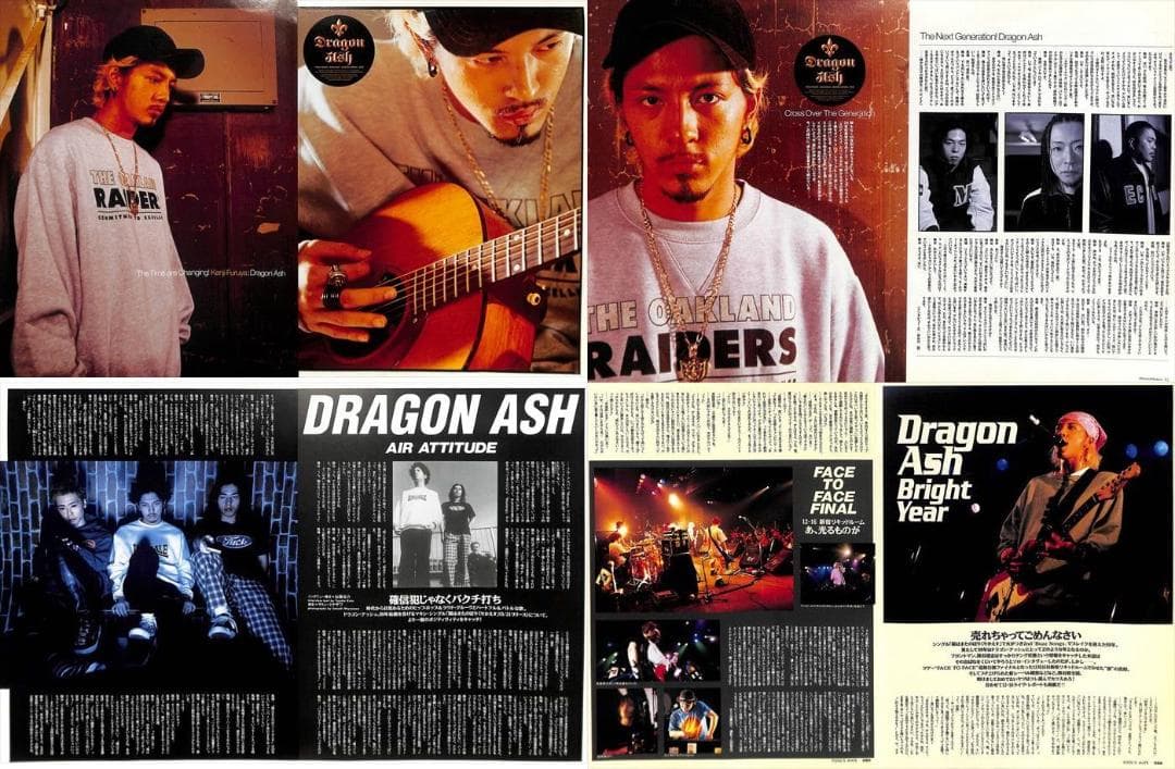 Dragon Ash ドラゴン・アッシュ 雑誌 切り抜き 500P デビュー～ - メルカリ