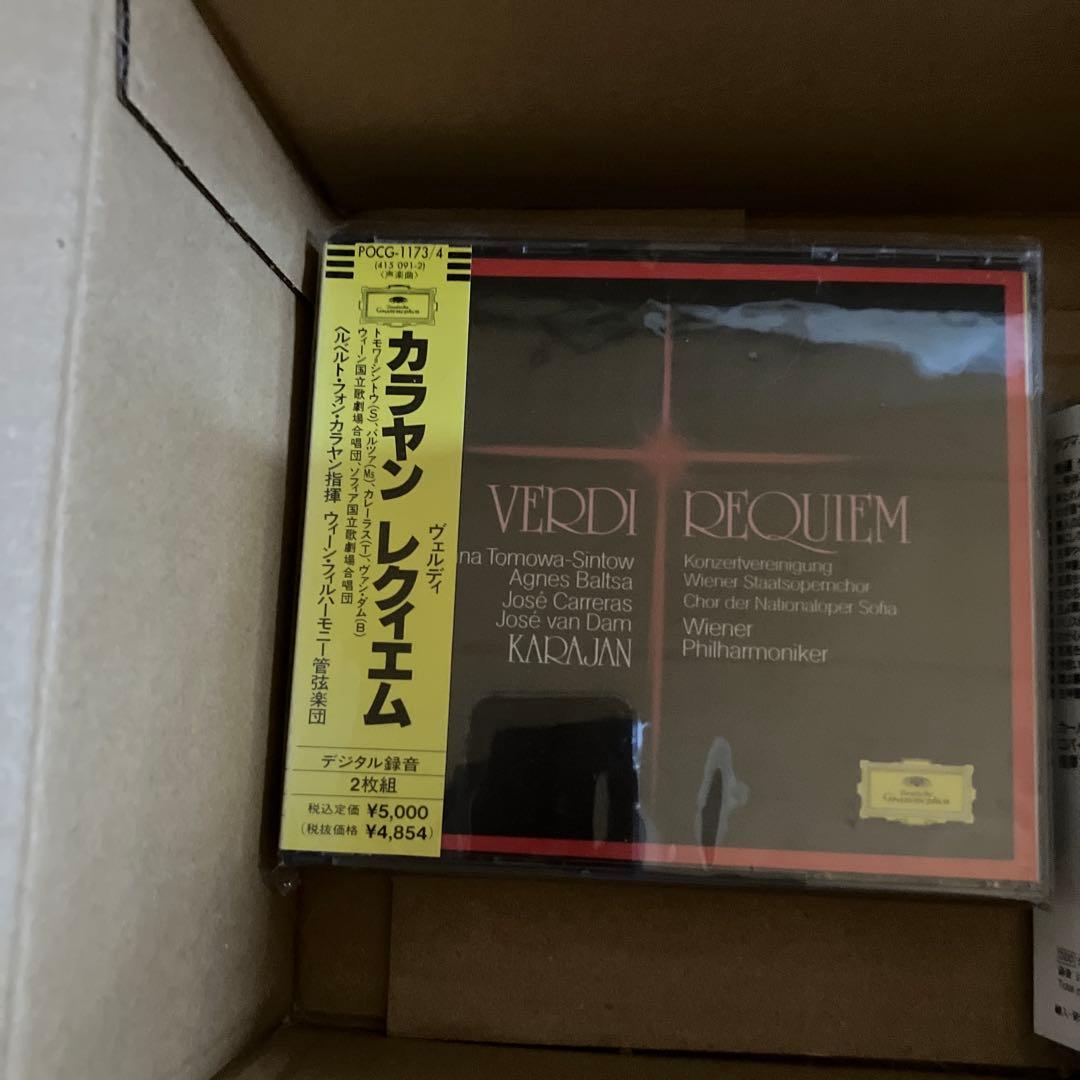 クラシックCD カラヤン レクイエム バロック 宗教音楽 バッハなど 合計