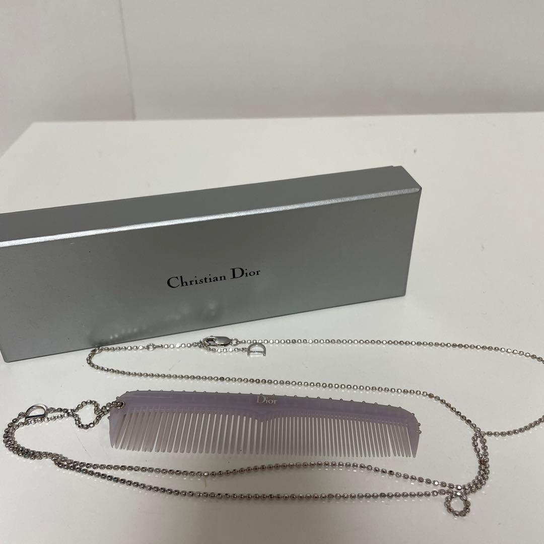 Christian Dior チェーン付き ヘアコーム シルバー 中古の通販はau PAY