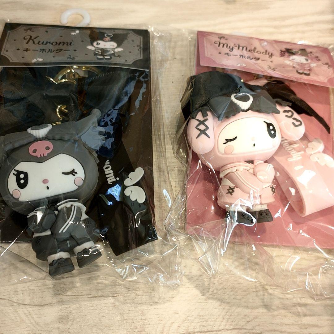 ドンキ限定 おめかし天使シリーズ キーホルダー マイメロ クロミ