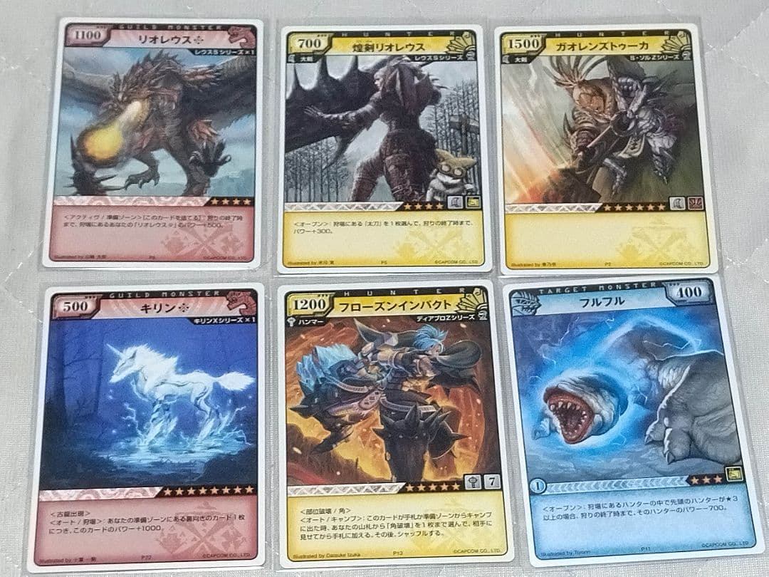 モンスターハンターハンティングカード プロモカード6枚セット - メルカリ