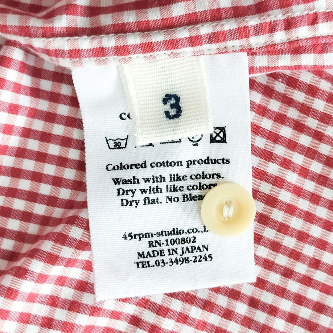 美品 45rpm ギンガムチェック タックスキッパーブラウス コットン 3 赤