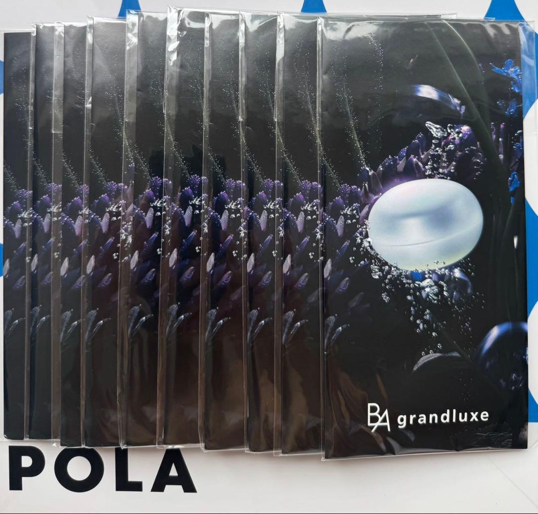 POLA B.AグランラグゼO〈保湿クリーム・マスク〉0.6g×85個