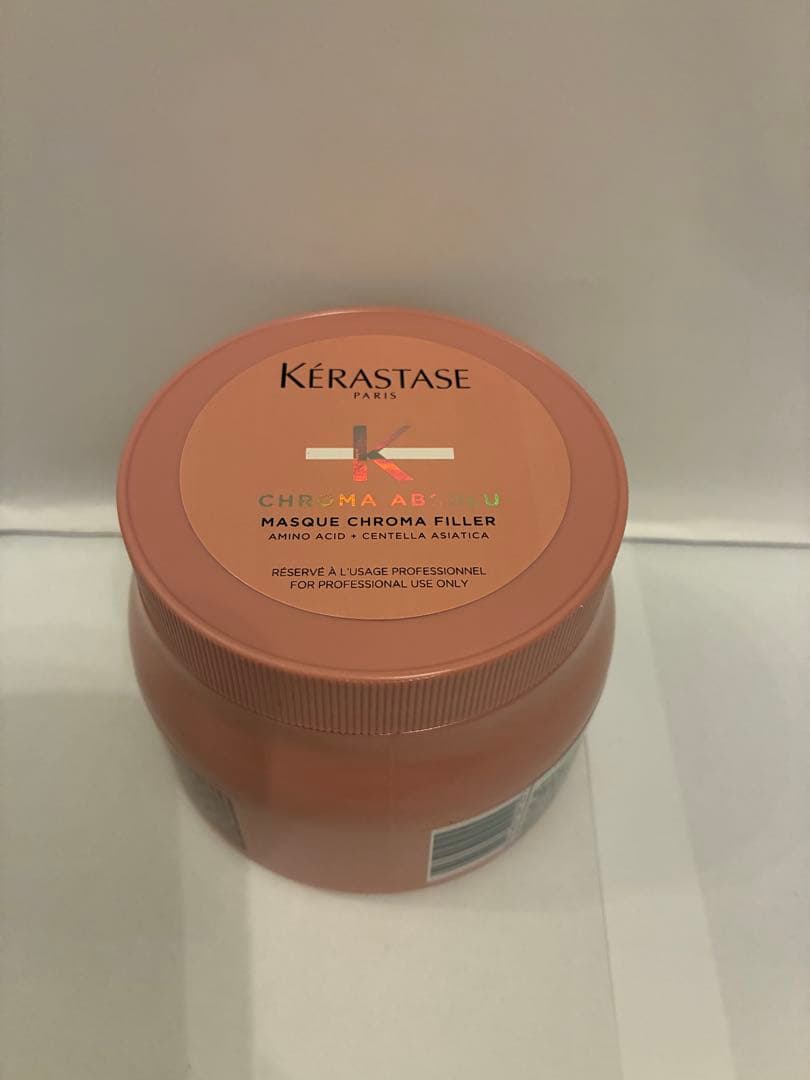 《新品正規品》ケラスターゼ　バンリッシュ　クロマプロテクト　マスククロマフィラー