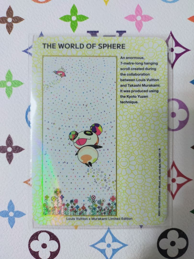 Louis Vuitton x Murakami トレカ 041/レア PSA 10 LOUIS VUITTON x TAKASHI MURAKAMI Trading card MONOGRAM