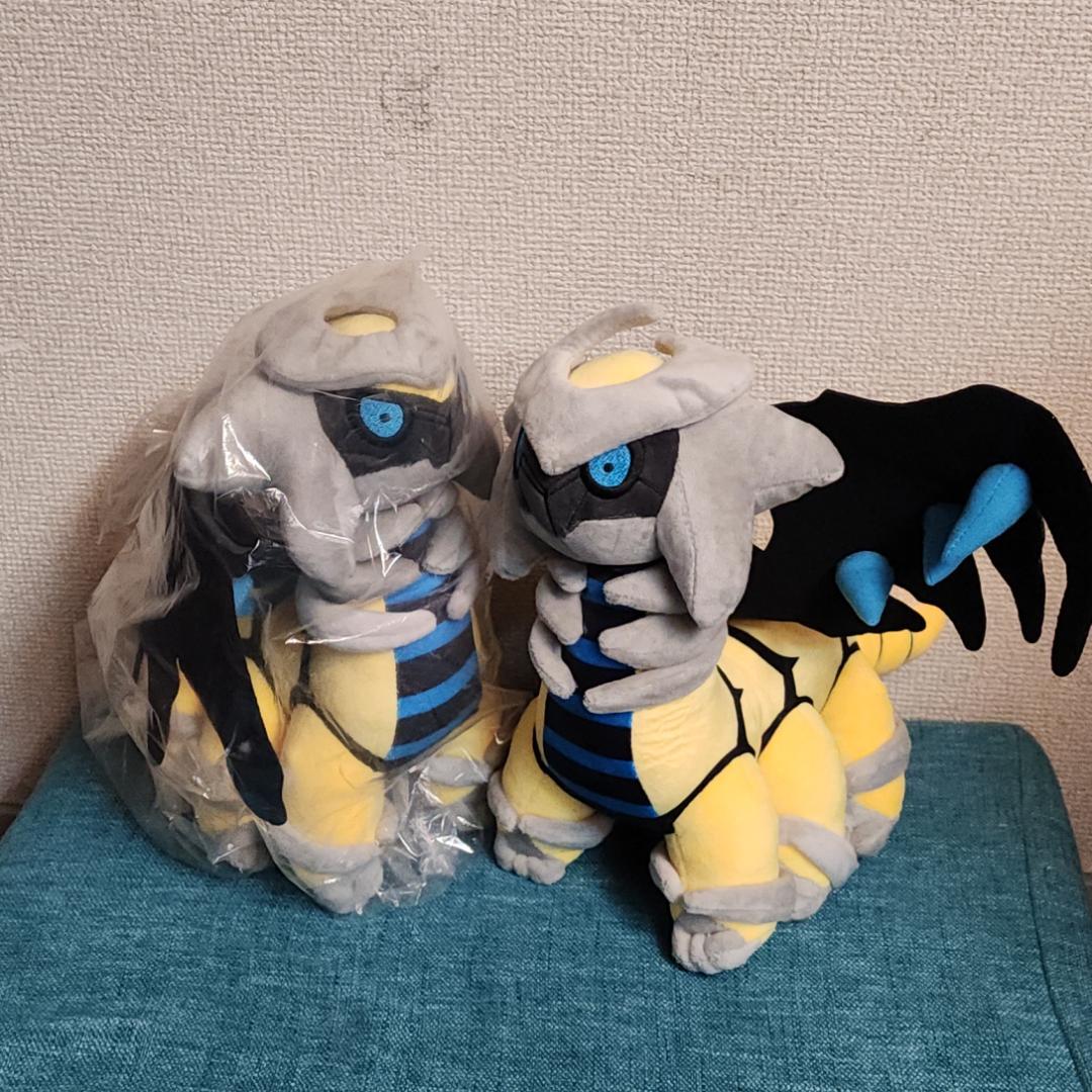 ギラティナ ぬいぐるみ 色違い 黄色 27cmマスコット 紙袋付【残5限定