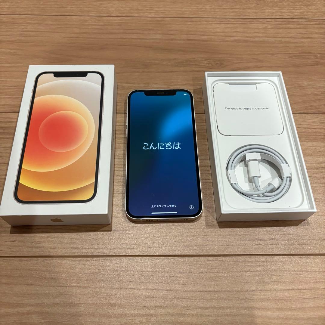 iPhone12 ホワイト 128GB SIMフリー Apple iPhone 12 128GB SIMフリー [ホワイト] 価格比較 - 価格.com