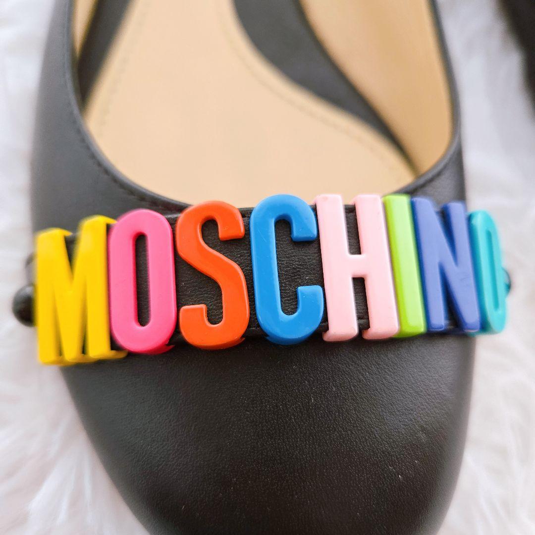 極美品 モスキーノ Moschino フラット バレエシューズ レザー 23cm