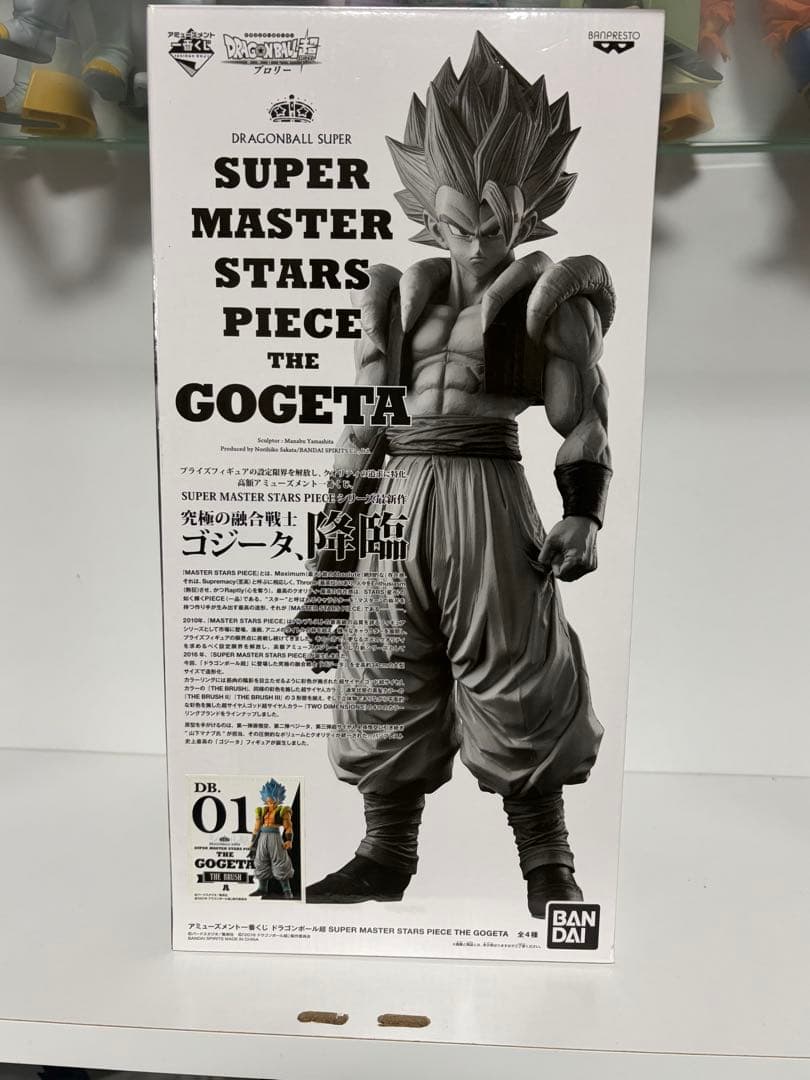 ゴジータ SMSP 01 SUPER MASTER STARS PIECE - メルカリ