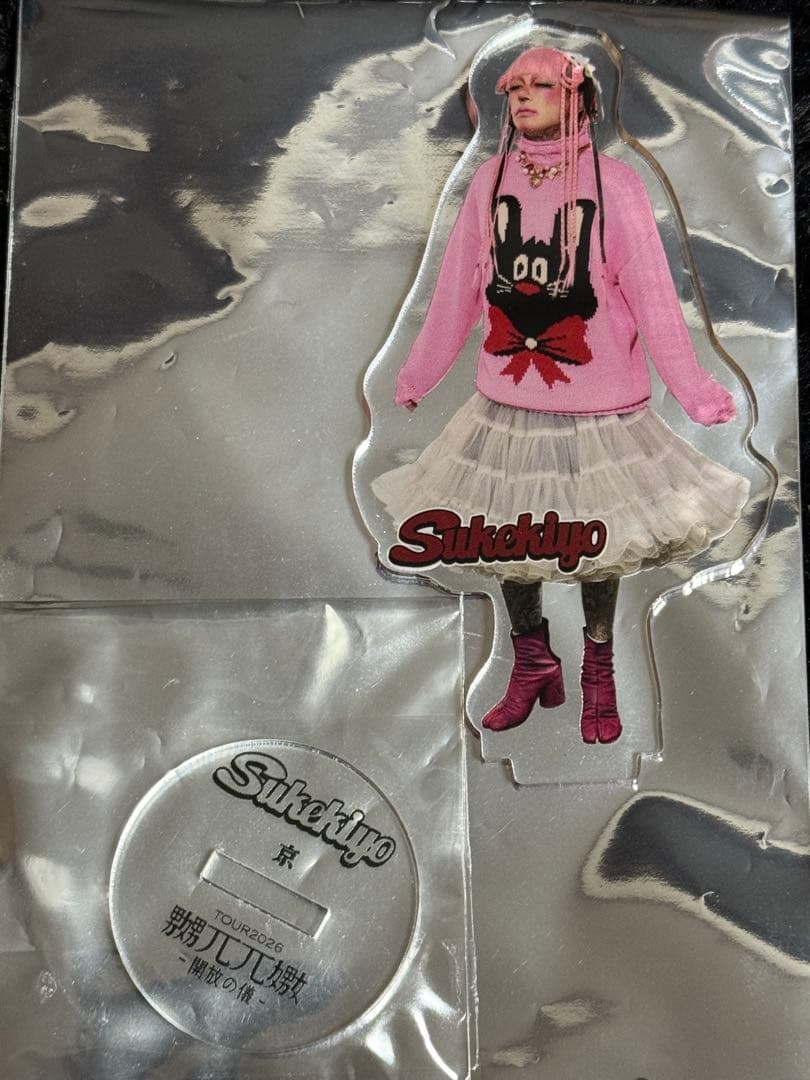 sukekiyo アクスタ 京 アクリルスタンド DIR EN GREY - メルカリ