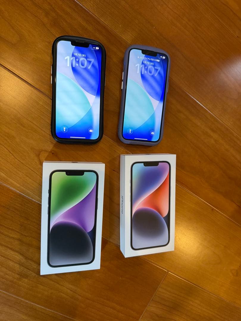 おまけ多数 本体美品Apple iPhone 14 の2台セット512GB Amazon.com: Apple iPhone 14 Pro Max, 512GB, Gold - Unlocked