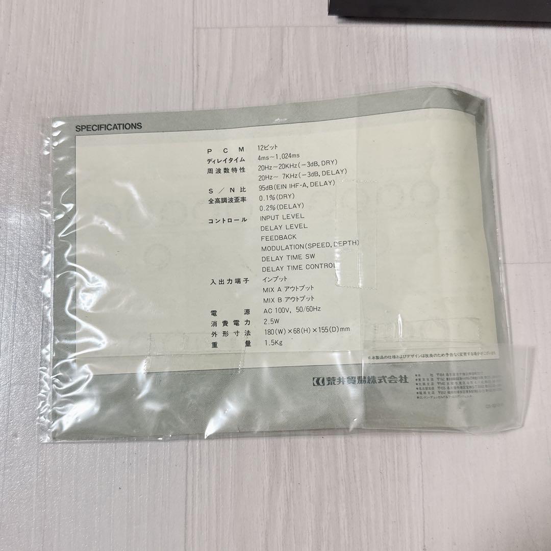 2201【美品】ARIA ADD-100 デジタルディレイ 日本製 エフェクター