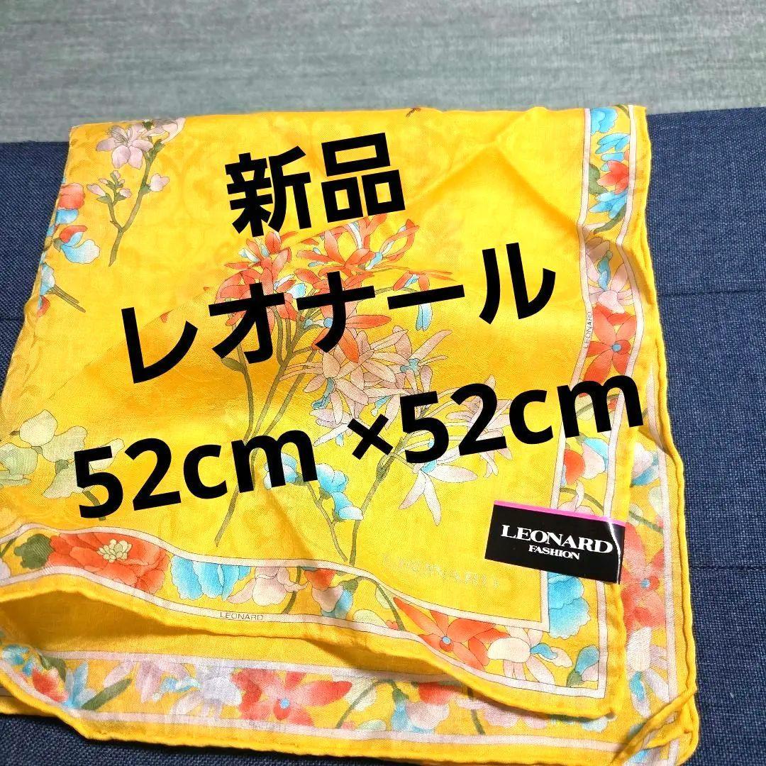 きっき様 リクエスト 2点 まとめ商品 - メルカリ