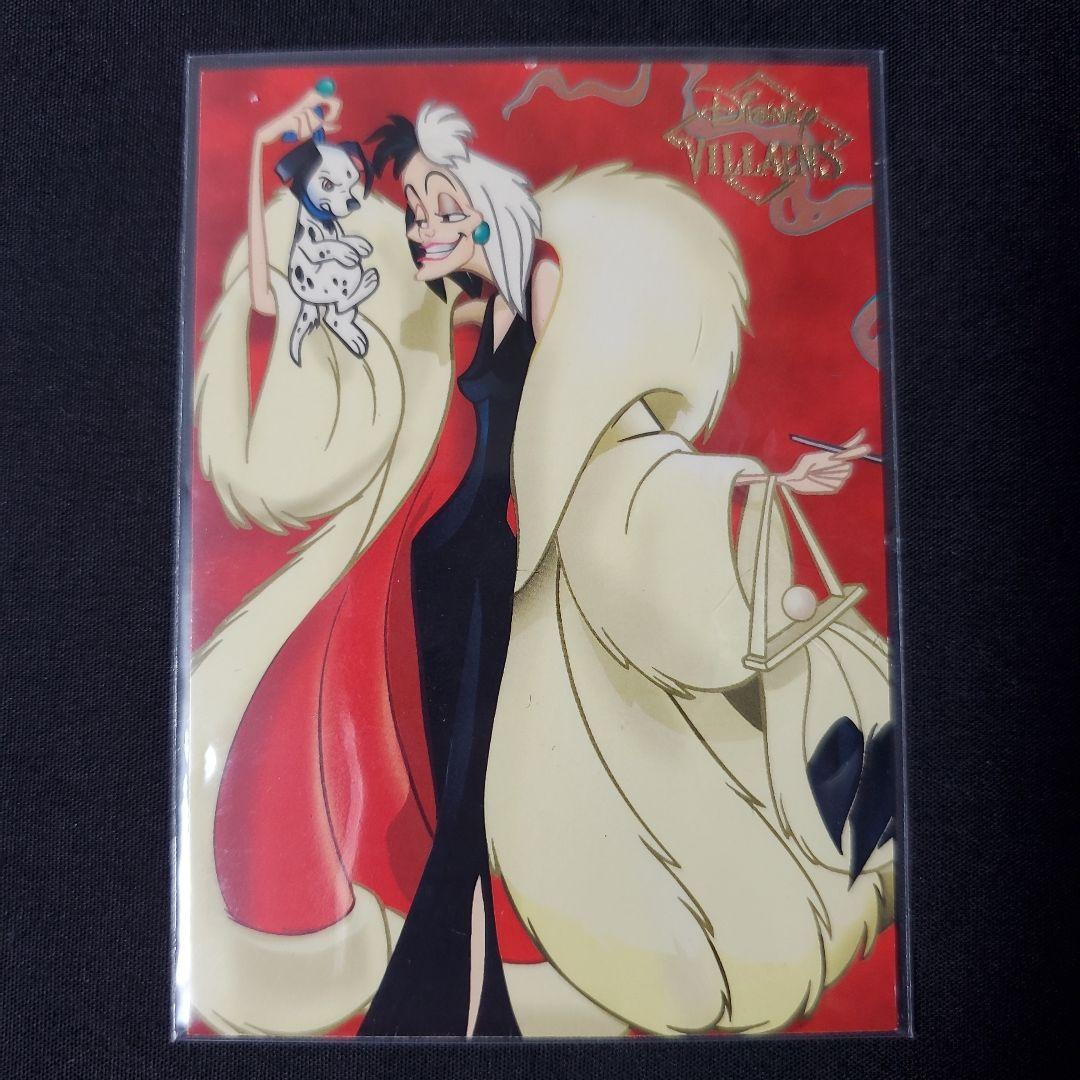 ディズニーヴィランズ トレーディングカード クルエラ・ド・ヴィル