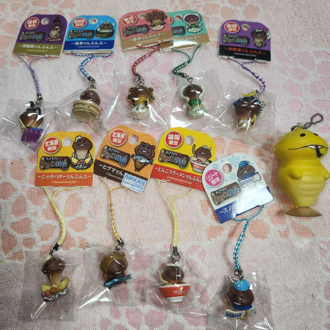おさわり探偵なめこ栽培キット ご当地ストラップ おまとめ - メルカリ