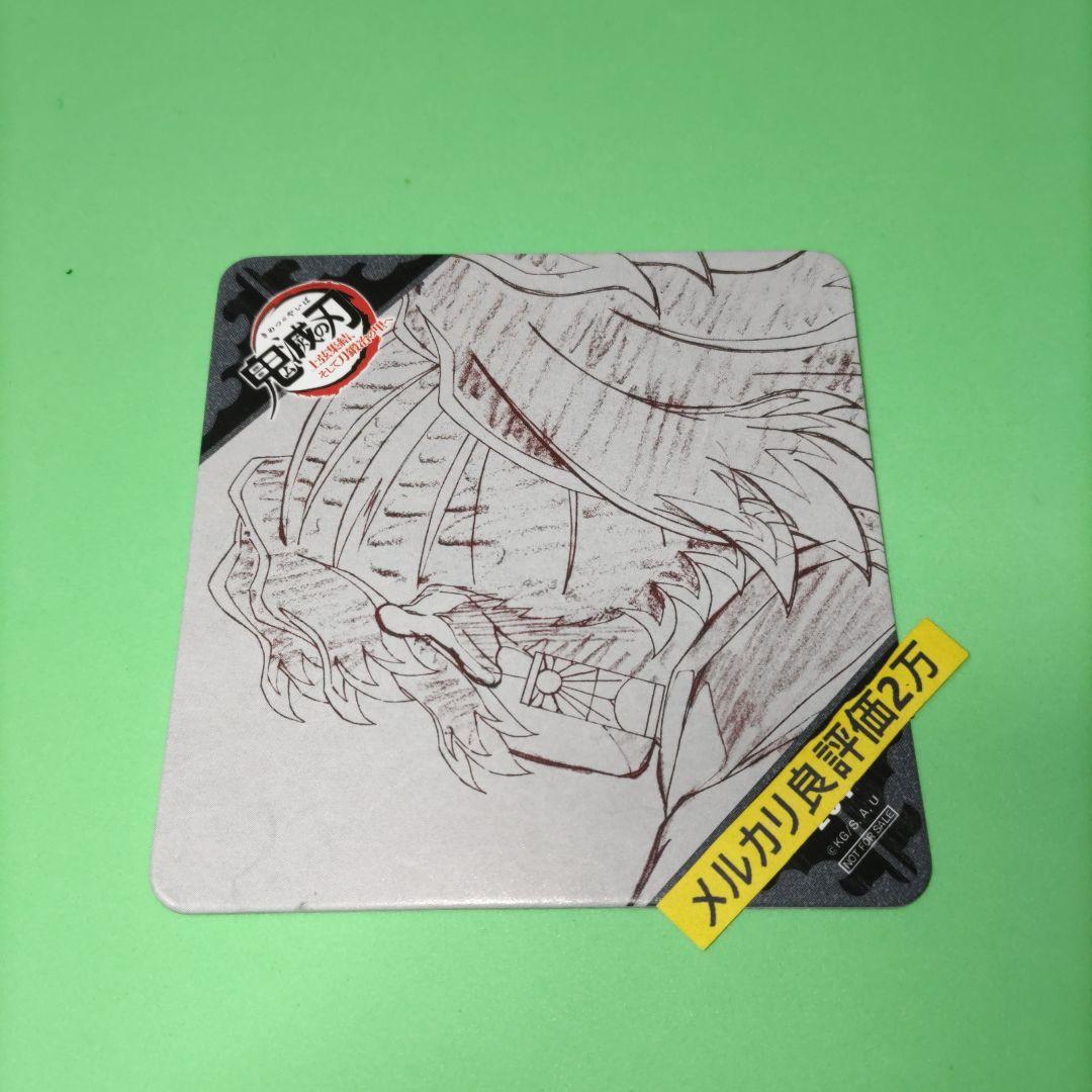 ⑥60 鬼滅の刃 縁壱 コースター - メルカリ